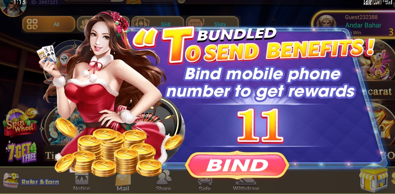 bin your mobile number in 3cardheroes